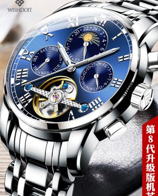 Đồng hồ cơ nam tự động mới Weston 2019