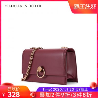 CHARLES ＆ KEITH Túi đi lạc CK2-20780764 Dây đeo vai Chuỗi túi đeo vai Túi vuông nhỏ