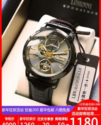 Đồng hồ Robinson chính hãng 2019 đồng hồ mới nam đồng hồ cơ tự động chống nước xu hướng thời trang màu đen