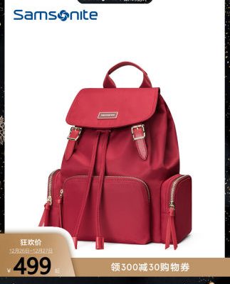 Samsonite / Samsonite Ba lô Túi xách nữ Ba lô Xu hướng thời trang nylon Túi nữ Ins Wind TQ4