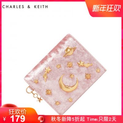CHARLES & KEITH Túi đầy sao CK6-50700945 Túi xách tay nhỏ gọn Túi đựng tiền Thẻ túi cưới