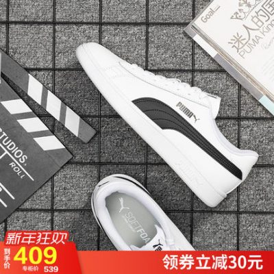 Giày nam Puma Giày nữ Li Xian cùng một đôi giày mùa đông Giày thể thao nam Giày đế thấp màu trắng Giày đôi giày thông thường