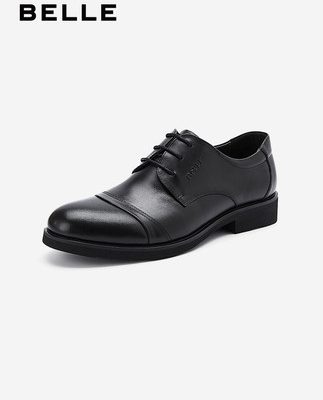 Giày nam công chúa 2019 mùa đông mới kiểu Anh kinh doanh giày da giày size lớn chú rể giày cưới 3UX01CM5