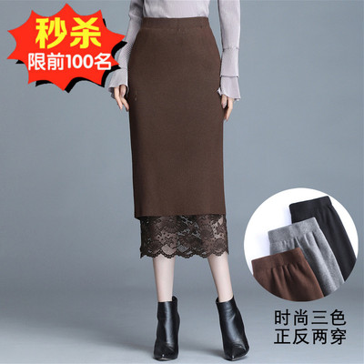 Mùa thu và mùa đông Váy Mao Nizi trong phần dài với áo len của phụ nữ len qua đầu gối mùa đông thỏ nhung một từ