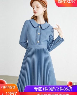 Yinger Poem Winter Women's 2019 New Aging College Wind High Eo Slim Wool Xếp li