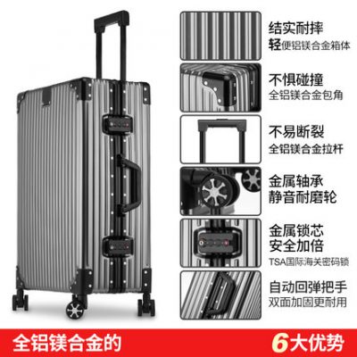 Retro Full Metal Nhôm Hợp kim Magiê Xe đẩy Vali Du lịch Cardan Mật khẩu Hộp nội trú 24 Inch 28 Nam và Nữ