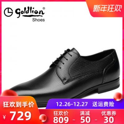 Giày nam Jinlilai 2018 mùa thu mới kinh doanh giày công sở nam cá mập Anh in lun ren giày cưới nam