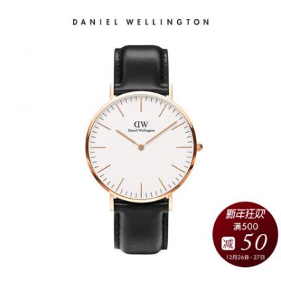 Đồng hồ DanielWellington Daniel Wellington dw nam đồng hồ nam 40mm dây đeo thạch anh