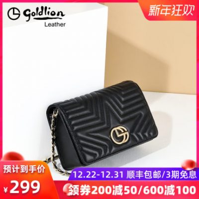 Túi nữ Jinlilai 2019 Túi mới Phụ nữ Túi Messenger Túi xích Vai Da Túi vuông nhỏ Túi nữ