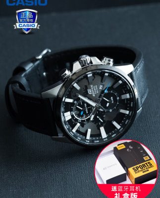 Đồng hồ đeo tay nam Casio Edifice chính hãng chống nước Nhật Bản và Hàn Quốc Đồng hồ đeo tay thạch anh EFR-303 Dark Heart Limited