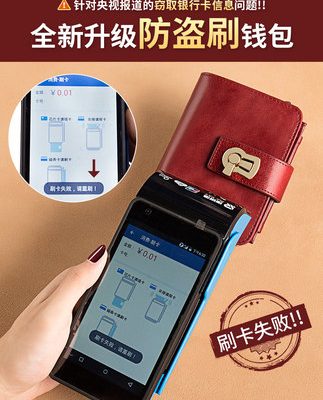Ví cầm tay ngắn nữ 2019 Da mới Zip Zip Card Case Tất cả trong một Phụ nữ thời trang đa năng Ví nhỏ
