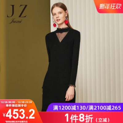 JUZUI / Shouzi Women's 2019 Winter New Little Black Váy len Blend Dệt kim Fungus cổ áo