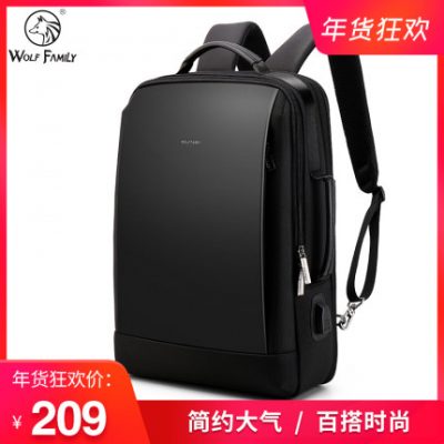 Ba lô nam mới kinh doanh cao cấp du lịch công suất lớn ba lô máy tính nam có thể mở rộng xu hướng thời trang