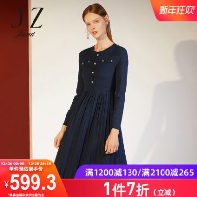 JUZUI / Fengzi cửa hàng chính thức 2019 mùa đông ngọc trai mới đính cườm lụa sáng kết hợp đầm dệt kim nữ