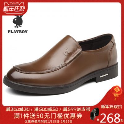 Giày nam Playboy kinh doanh giày da bình thường cho nam váy da mùa đông cộng với nhung trẻ trung giày đế mềm