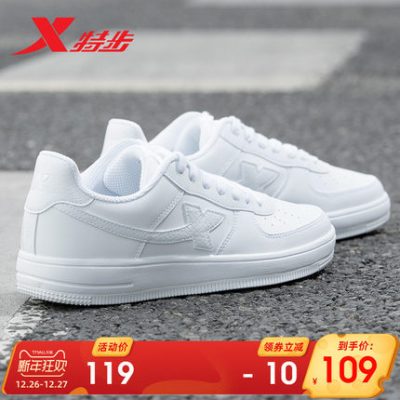 Giày nữ Xtep giày ván mùa đông 2019 giày thể thao mùa đông giày nam mùa thu low-top giày nam giản dị đôi giày trắng