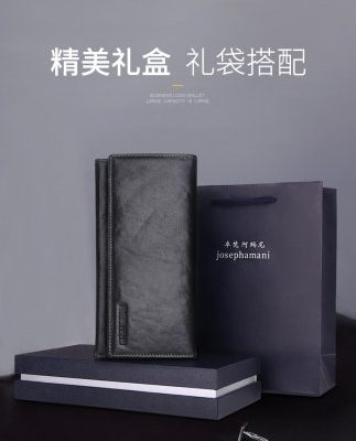 Zhuo Fan Armani Ví nam chính hãng Da doanh nghiệp Đơn giản Ví dài Công suất lớn Lớp da đầu tiên Mềm