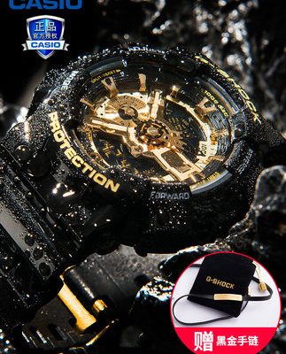 Đồng hồ Casio nam vàng đen g-shock trái tim đen Goku phiên bản giới hạn GA110 Marvel chung gshock