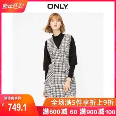 CHỈ2019 mùa đông mới hai mảnh nhỏ phong cách khí chất nữ | 120107527