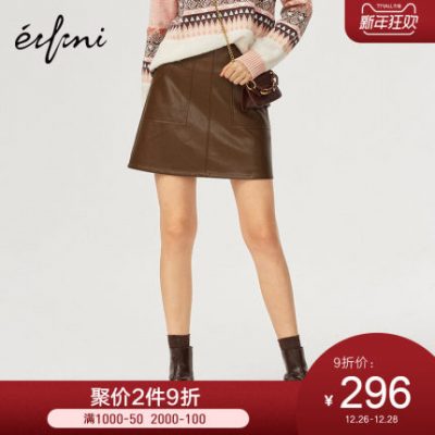 Váy Evelyn nữ 2019 mới thu đông và váy mùa đông khí chất váy ngắn eo cao Một váy chữ PU da nữ