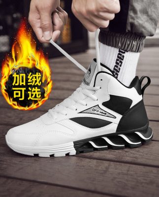 Giày nam Martin boot 2019 mới giày thủy triều hoang dã giày thể thao cao cấp cộng với giày cotton nhung ấm mùa thu và giày bóng rổ mùa đông