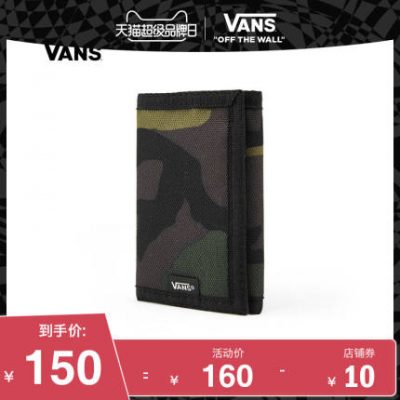 Vans Vans ví nam và nữ Trend ACC ngụy trang mới chính thức