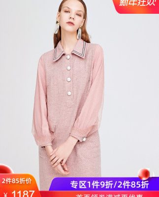 Yinger Thơ mùa thu 2019 Mới tay áo lưới màu hồng đính cườm Nút áo len mỏng