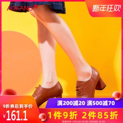 Giày nữ mùa đông Aokang dày với mùa xuân và mùa thu ren vuông đi lại văn phòng sâu miệng giày đơn nữ