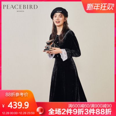 Đầm nhung cổ yếm hòa bình nhung nữ 2019 thu đông mới nhỏ hương thơm gió Pháp váy retro nữ đầu gối