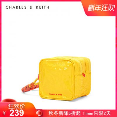 CHARLES ＆ KEITH Coin Purse CK6-30840163 Ví nữ