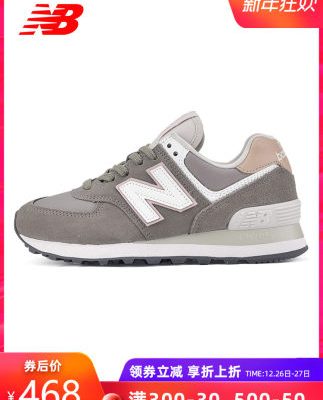 Cân bằng mới NB Giày nữ mới Giày thể thao thông thường Giày chạy bộ WL574SYL / SYN / SYP / SY