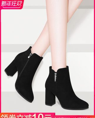 Giày cao gót đế dày, giày cao gót nữ Martin mùa xuân thu đông 2019 mới Giày cao gót đế cao gót cao