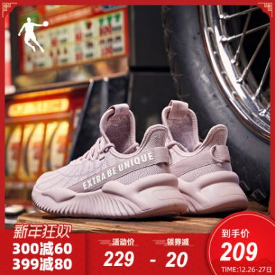 Giày thể thao nữ Jordan 2019 Giày thể thao mới dành cho nữ Giày chạy bộ mùa đông Giày thường thời trang Giày thủy sinh