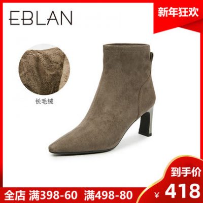 Hàng ngàn đôi giày nữ Bai Yiyi 2019 mùa đông sản phẩm mới cộng với vớ nhung vớ ngắn cotton mùa đông B9605101WX