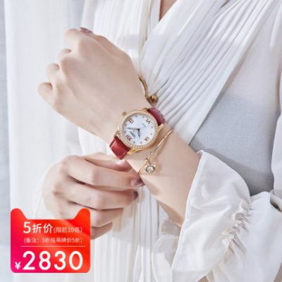 Đồng hồ đeo tay nữ chính hãng tangin của Thụy Sĩ