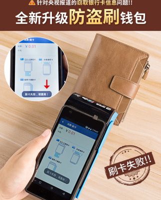 Ví nam da ngắn bằng da công suất lớn Giấy phép lái xe dọc đa chức năng 2019 chủ thẻ nam mới