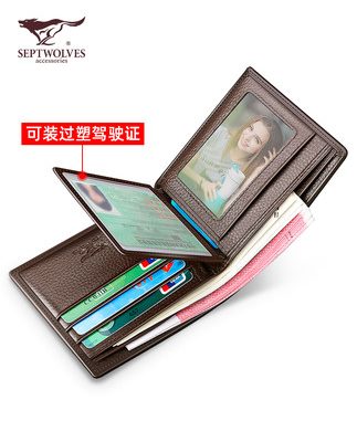 Bảy ví ví nam da ngắn lớp da đầu tiên bằng lái xe nhiều vị trí thẻ 2019 mới ví thẻ túi nam