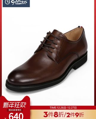 Giày da Goldlion da nam hàng da giản dị lớp đầu tiên da bò kinh doanh trang phục chính thức giày ren nam [hui]