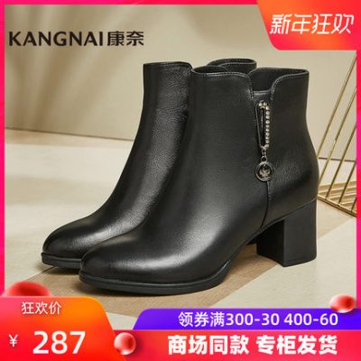 [Giống như trung tâm mua sắm] Giày của phụ nữ Kangnai 18 mùa đông mới phong cách sang trọng ấm áp ngắn