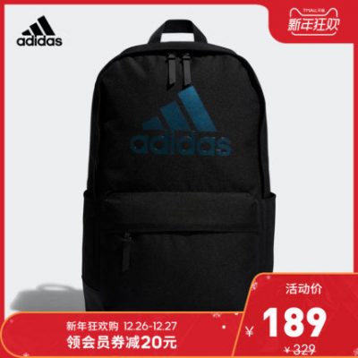 Trang web chính thức của Adidas Adidas đào tạo ba lô nam và nữ CY2212 CY2213