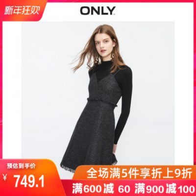 CHỈ2019 mùa đông mới hai mảnh dệt kim mùa thu và mùa đông cho phụ nữ | 120107510