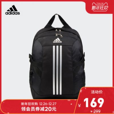 Trang web chính thức của Adidas nam và nữ đào tạo ba lô W58466Z31709W58472S23110S23109