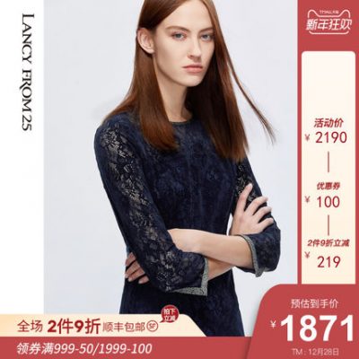 Langzi mùa thu đông 2019 khí chất nữ mới hoa ren tương phản màu khâu cao eo nhẹ kiểu váy nấu