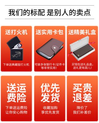 Ví dài nam bằng da siêu mỏng 2019 mới túi đựng thẻ Hàn Quốc dung lượng lớn cho nam thương hiệu ví thủy sinh đơn giản