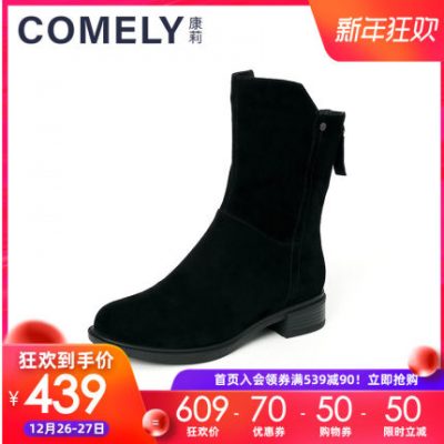 Giày Conley nữ mùa đông cộng với nhung mùa thu và mùa đông mới bằng da ấm áp cộng với nhung mid boot đen hiệp sĩ nữ