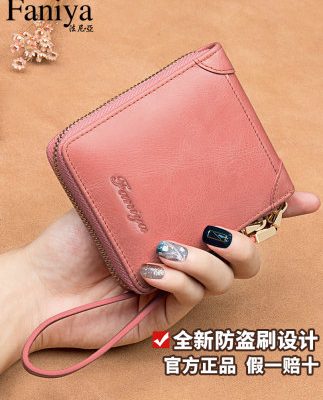 Ví nữ ngắn bằng da 2019 Ví Zip Coin mới Ví đựng thẻ nhỏ Tất cả trong một Ví nữ đơn giản