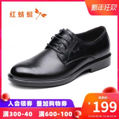 Giày chuồn chuồn đỏ nam kinh doanh giày da bình thường Giày da nam công sở mùa thu và mùa đông mềm da đế mềm