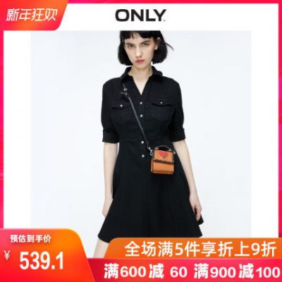 CHỈ2019 mùa thu và mùa đông mới giản dị váy ngắn cổ chữ V màu đen denim nữ | 119342507