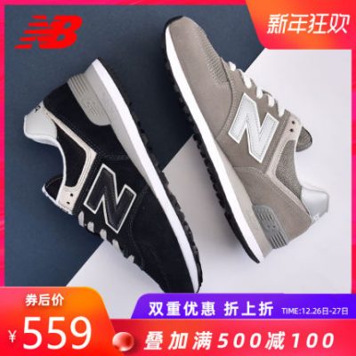 Cân bằng mới Giày nam NB Giày nữ đôi giày thể thao retro ML574EGG / EGK / EGB / EGW