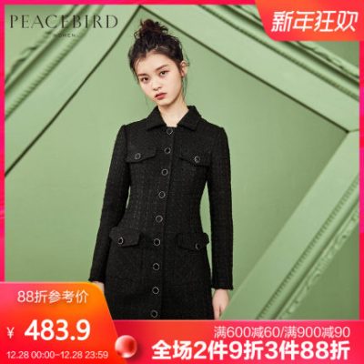 Đầm dự tiệc Hòa bình màu đen Tweed nhỏ Thu Đông 2019 Mới Slim Fit Eo Eo Tính khí Retro